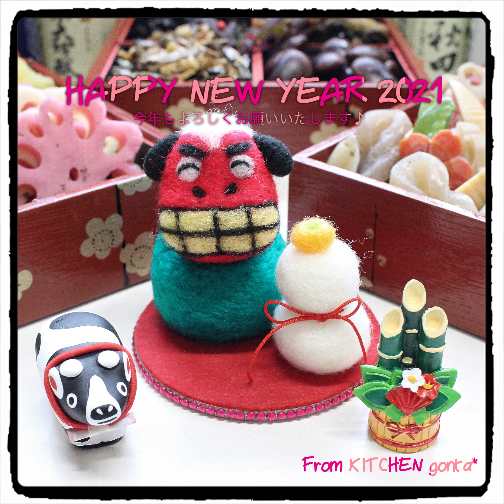 おせち料理de🎍HAPPY NEW YEAR 2021🎍﻿