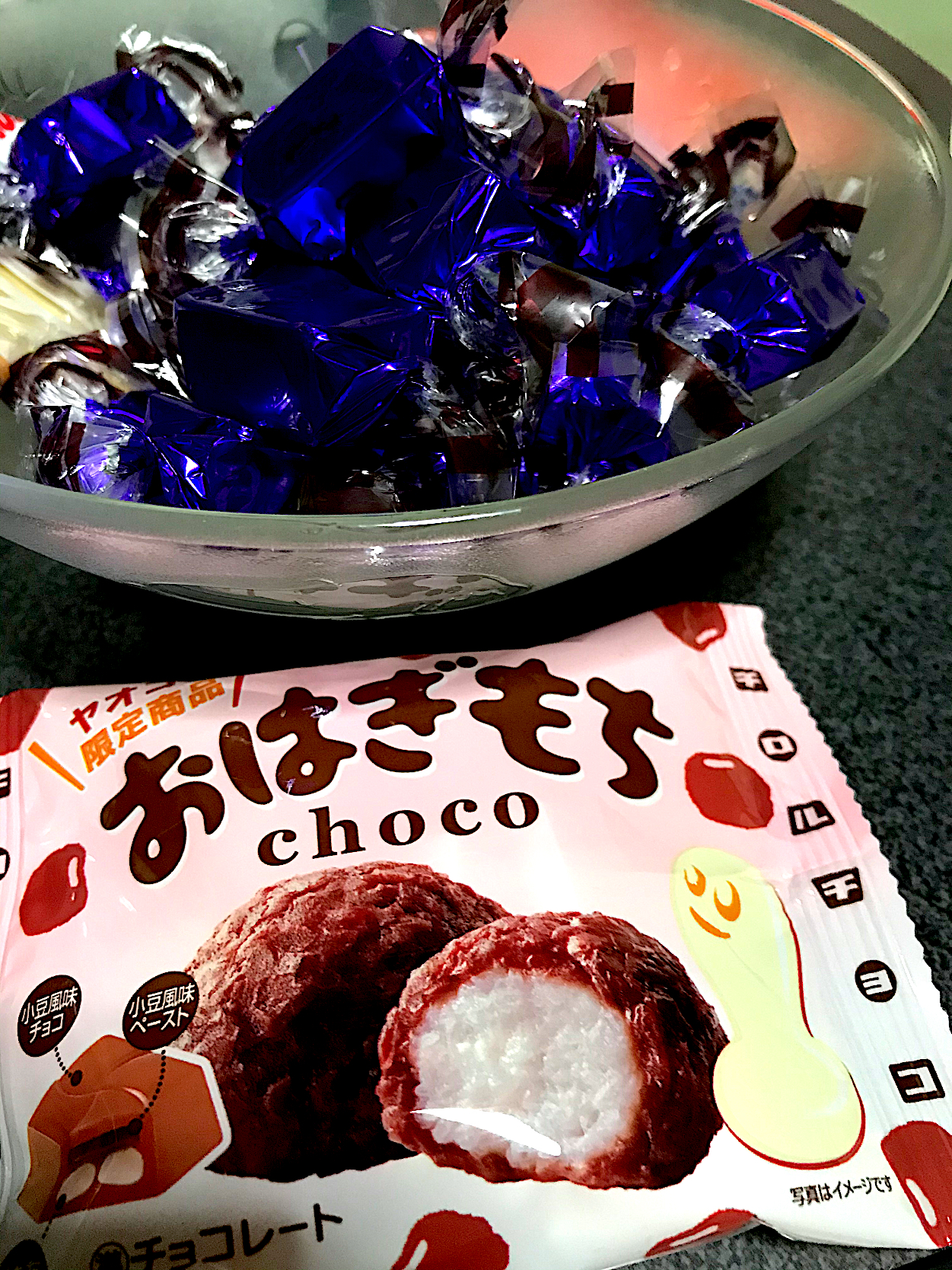 映画 ディアボロス 悪魔の扉 を観ながら夜おやつ チョコいろいろ Ms903 Snapdish スナップディッシュ Id Bk4gia