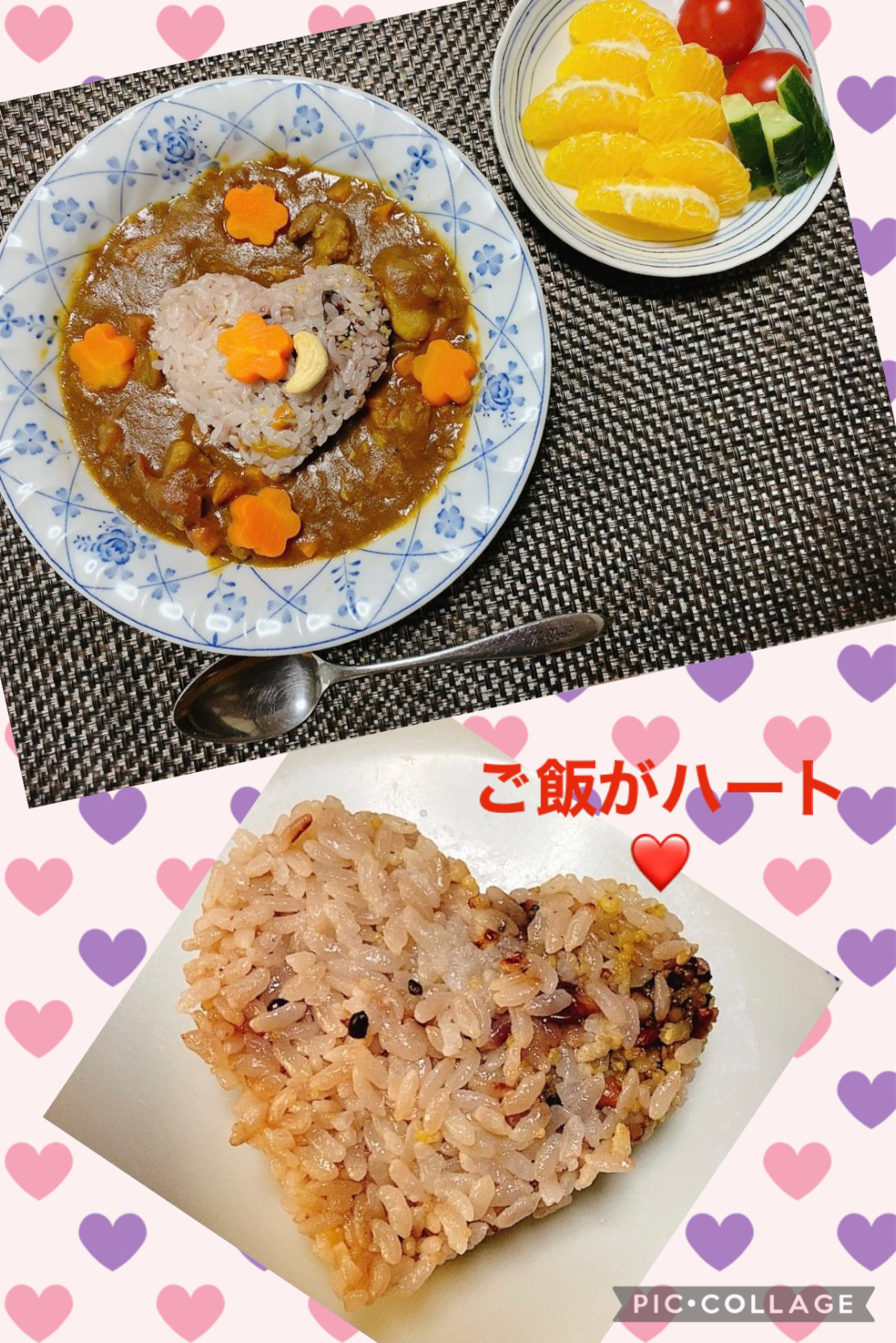 バレンタイン ご飯カレー Pipi Snapdish スナップディッシュ Id Gmhrsa