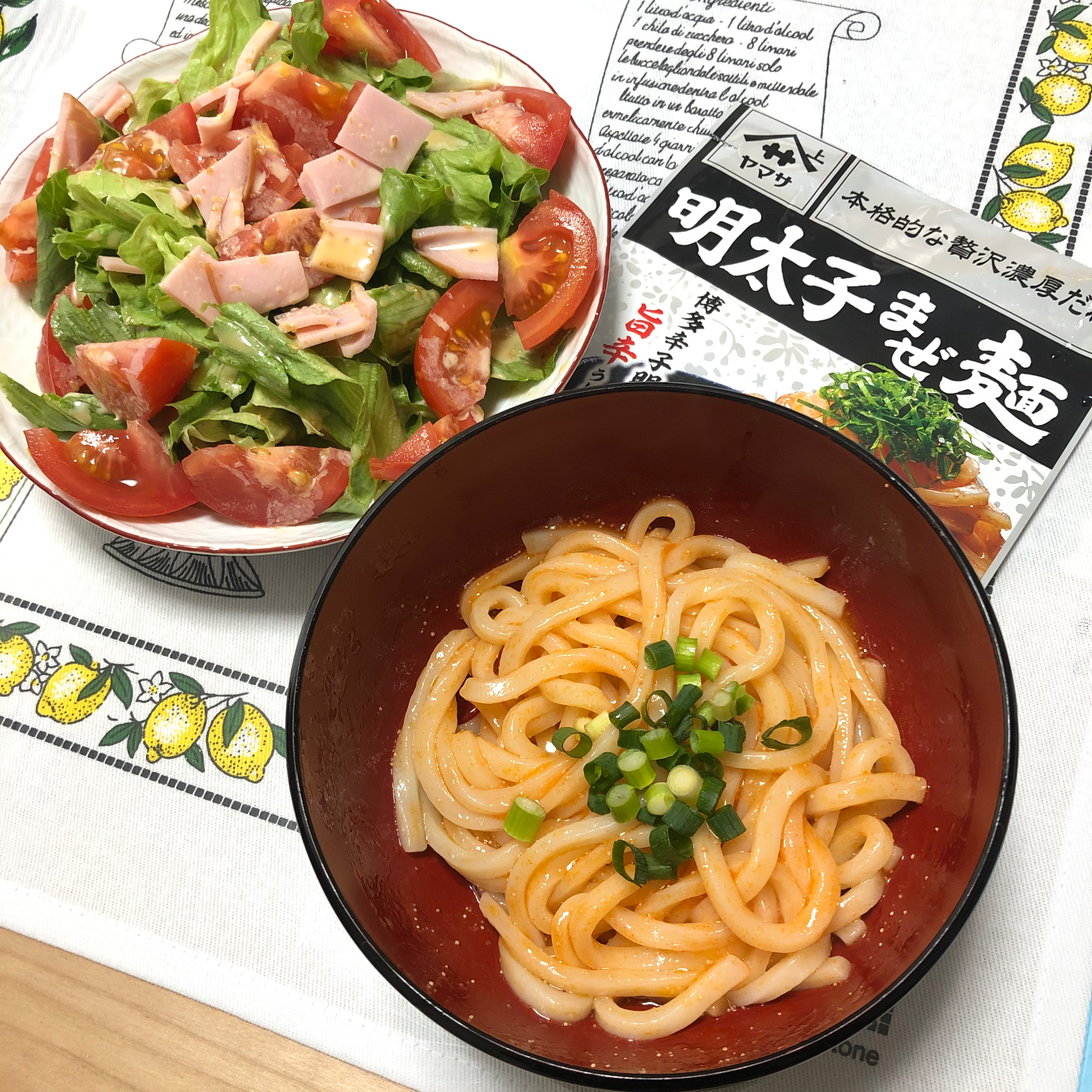 混ぜるだけの簡単美味しい明太子まぜ麺 おまめ Snapdish スナップディッシュ Id G8ct8a