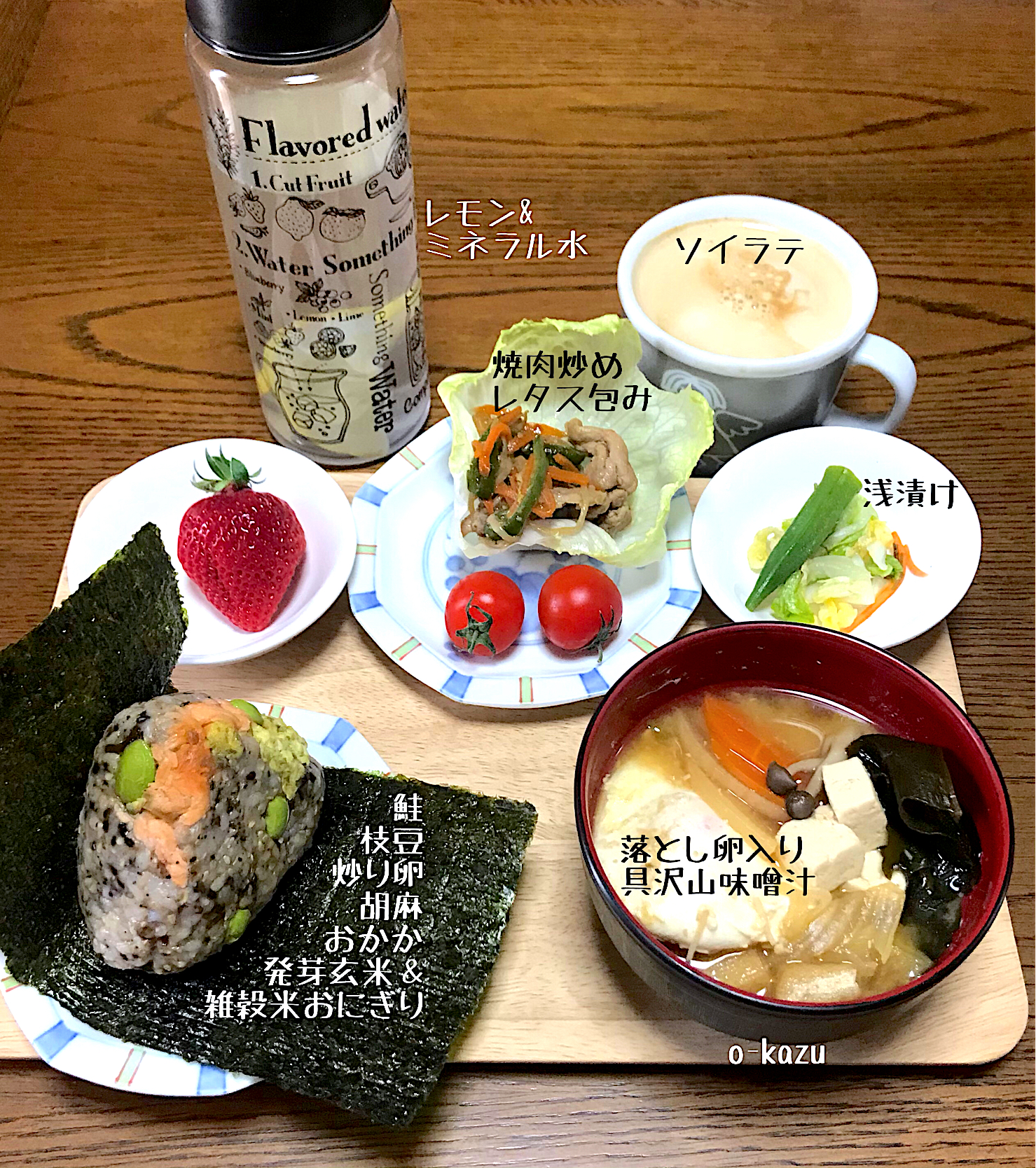 朝ご飯はパワーアップおにぎり 具沢山味噌汁 O Kazu Snapdish スナップディッシュ Id 9iaqea