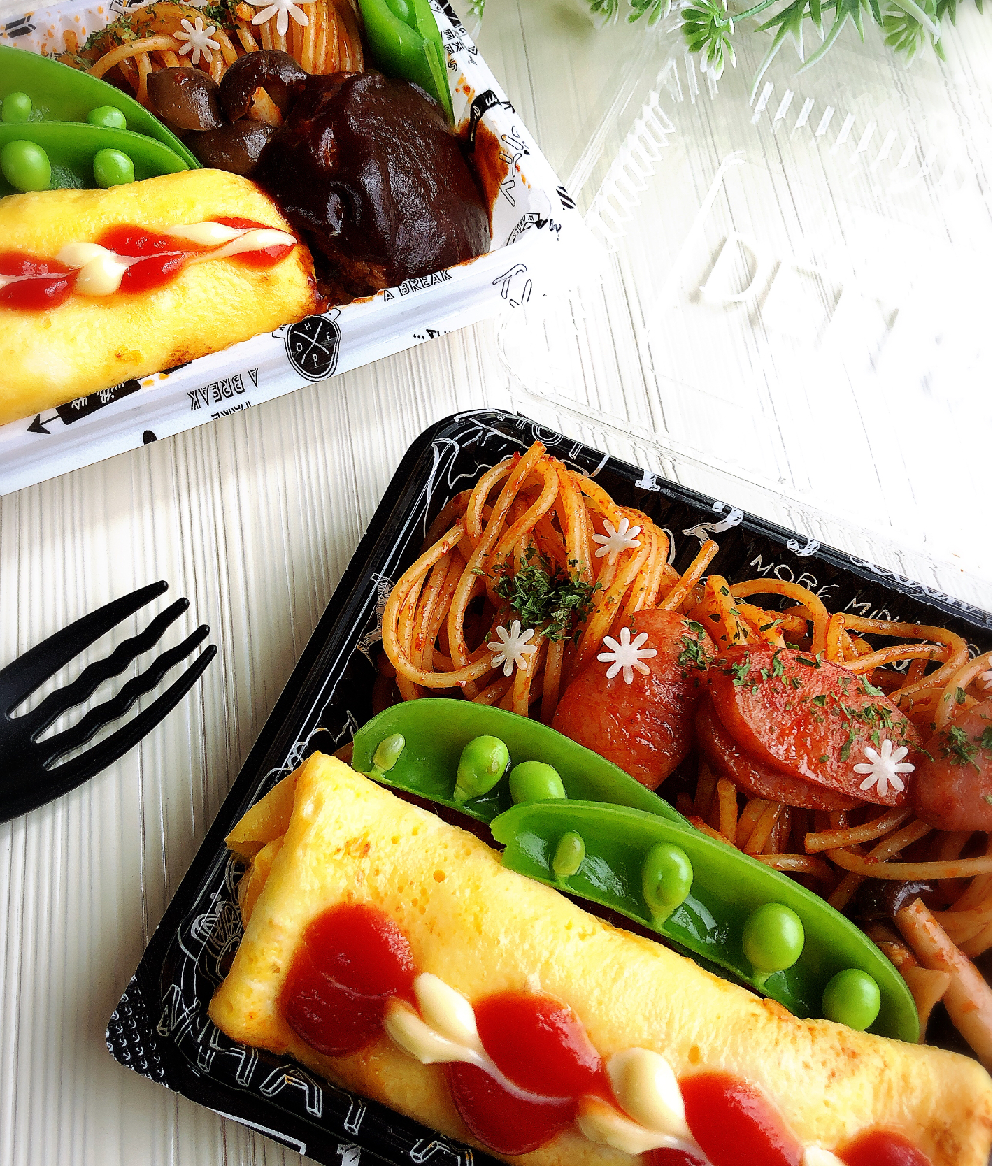 ナポリタンチーズオムレツ弁当 みゆ吉 Snapdish スナップディッシュ Id 9x4gxa