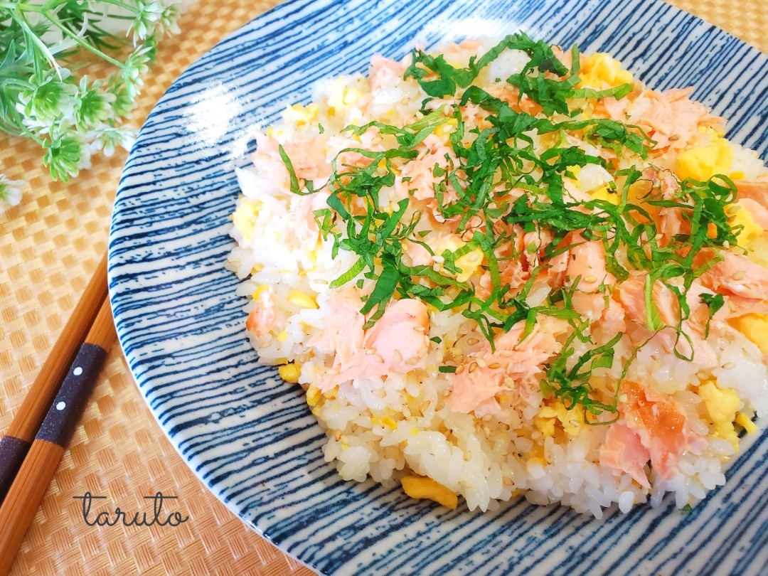 寿司 鮭 ちらし 鮭ときゅうりと炒り卵のちらし寿司 レシピ・作り方