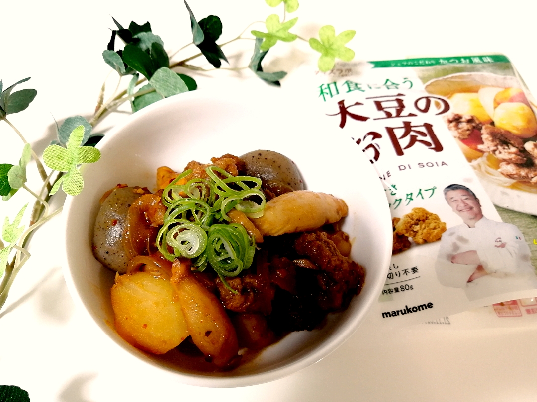 大豆のお肉 で 韓国風肉じゃが Sasa Snapdish スナップディッシュ Id N0ioga