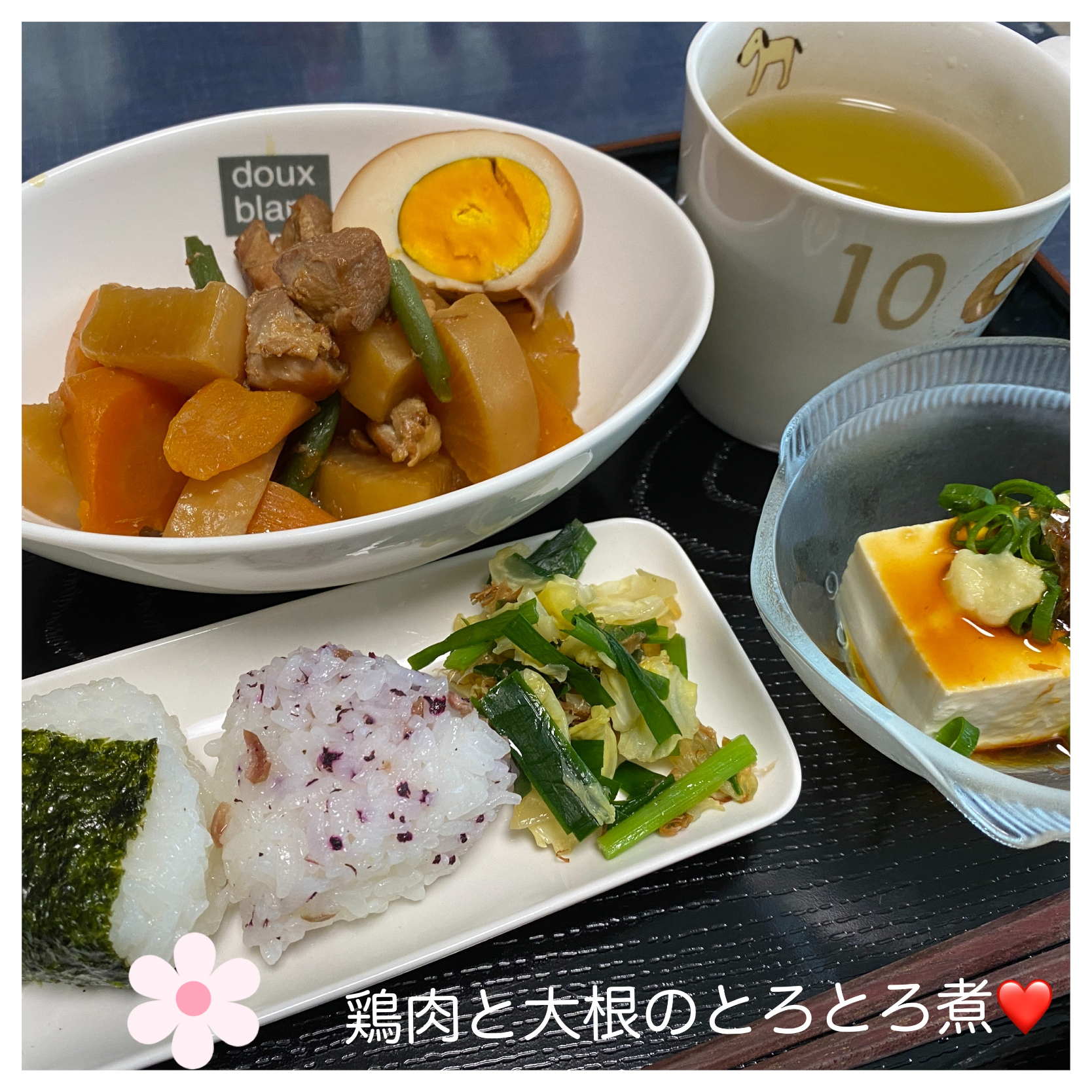 いのっちさんの料理 活力鍋で鶏肉と大根のとろとろ煮ver 2 いのっち Snapdish スナップディッシュ Id Epd91a