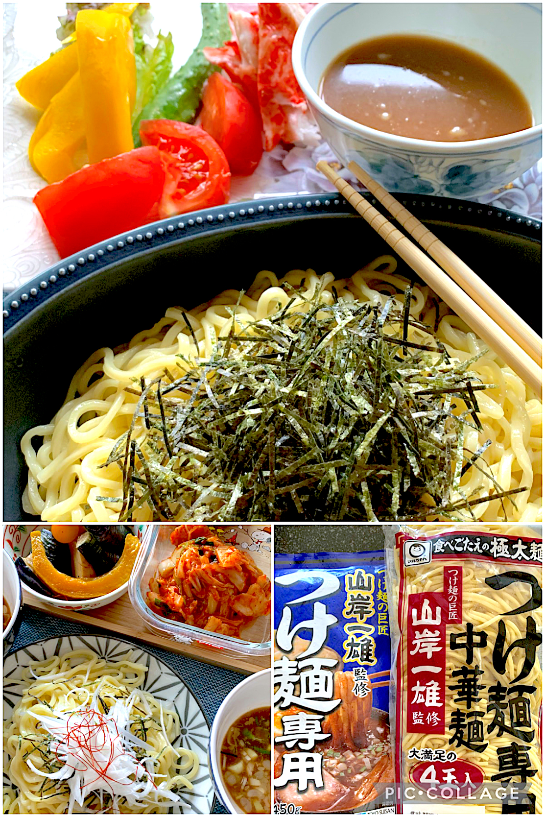 山岸一雄監修つけ麺 シュトママ Snapdish スナップディッシュ Id Sznz5a