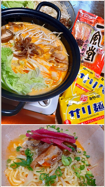 とんこつ辛味噌鍋 から のとんこつラーメン びせん Snapdish スナップディッシュ Id Uk4vya