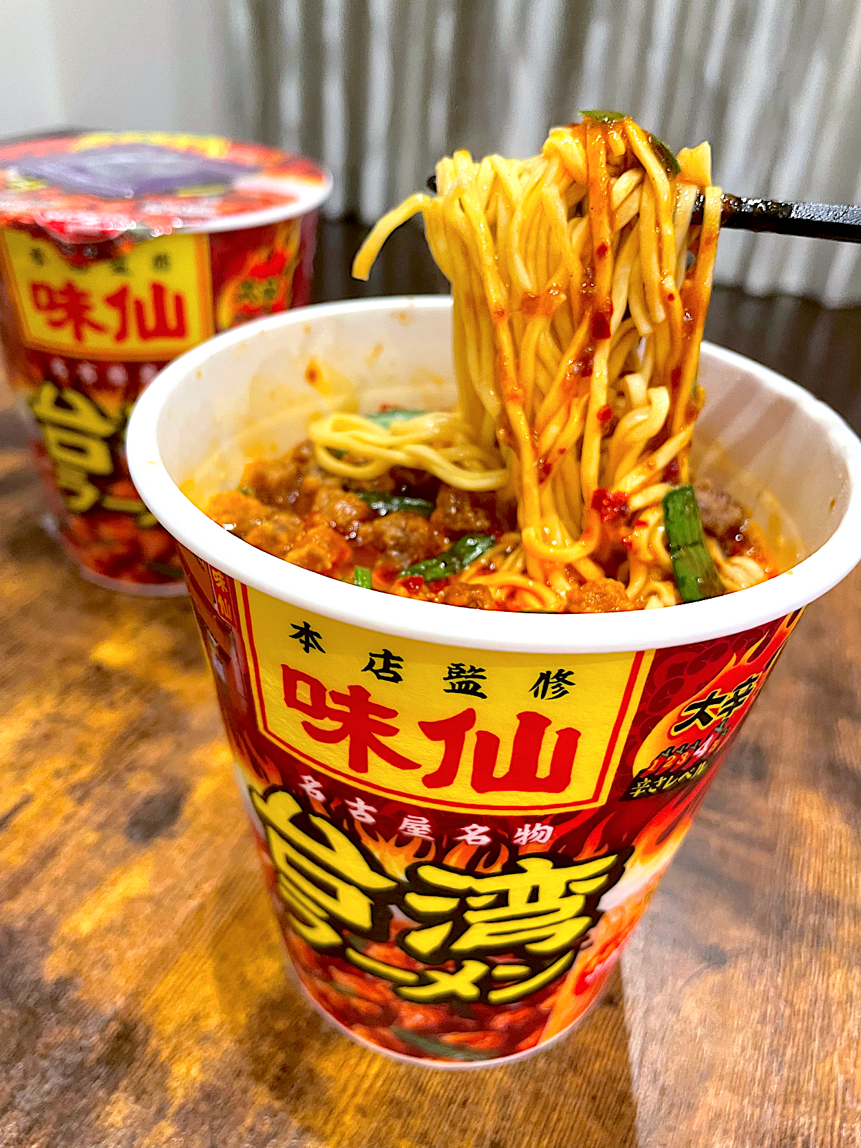 名古屋名物 味仙の台湾ラーメンのカップ麺が激うまだとfoodieさんに教えてもらったので ヨッチャン Snapdish スナップディッシュ Id Hqydfa