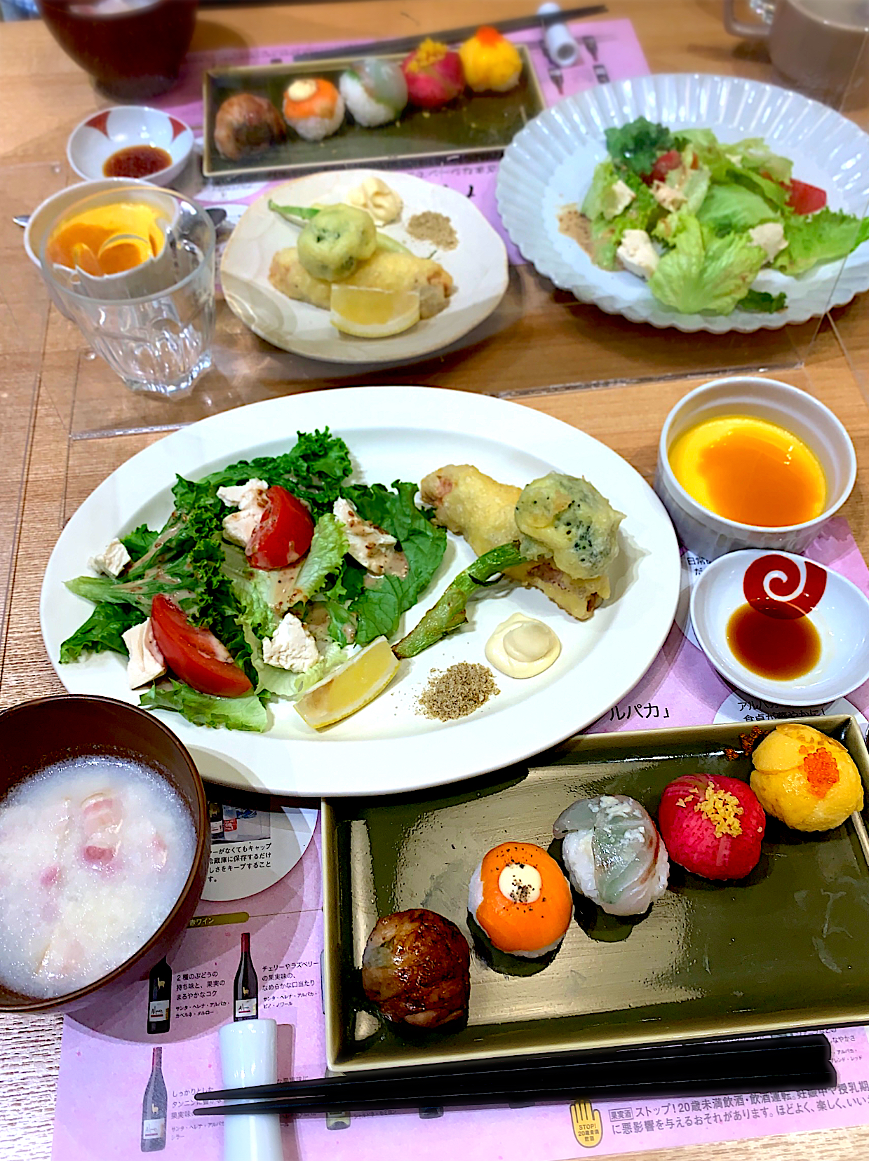 5種のカラフル手まり寿司とフリット