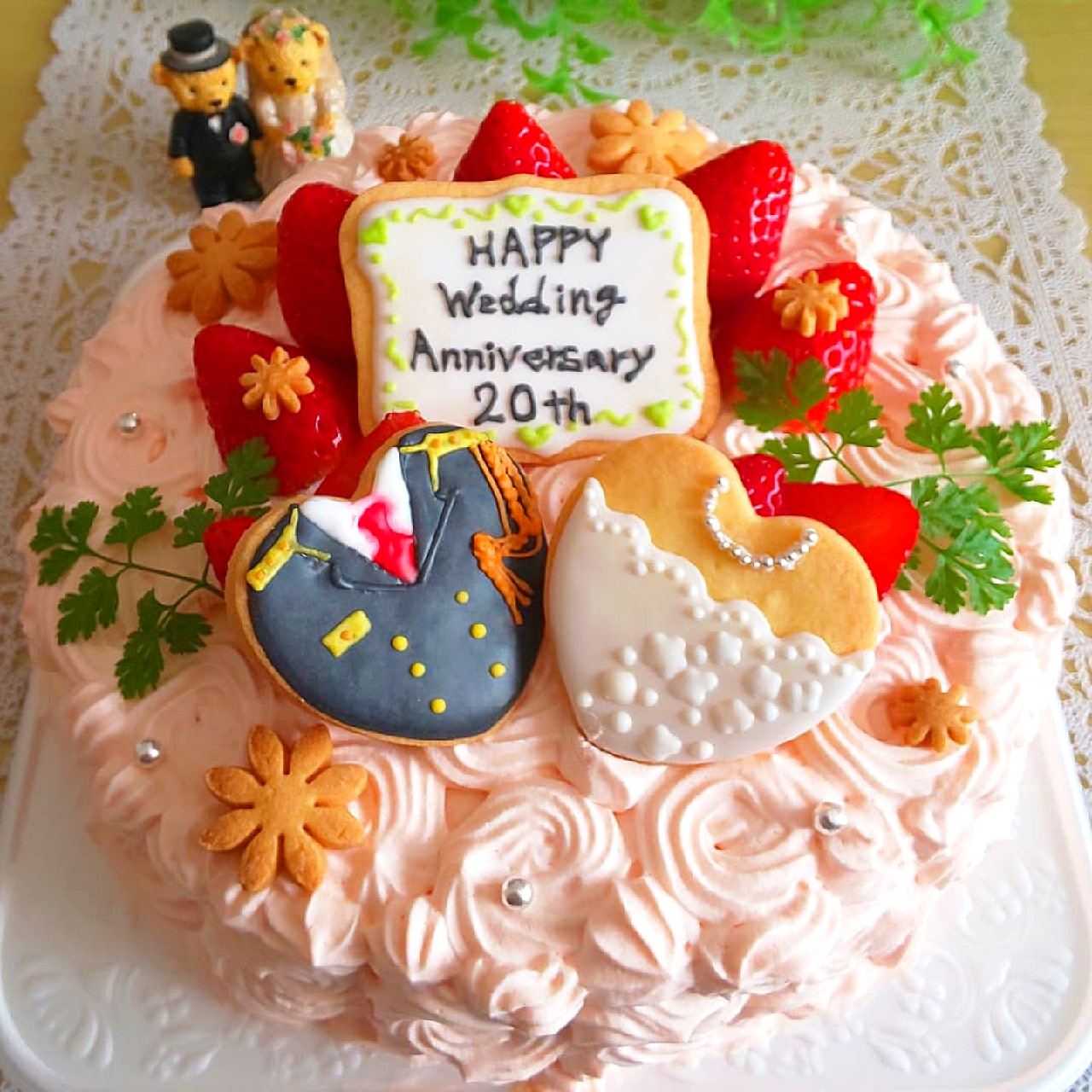 ㊗️結婚２０周年ケーキ