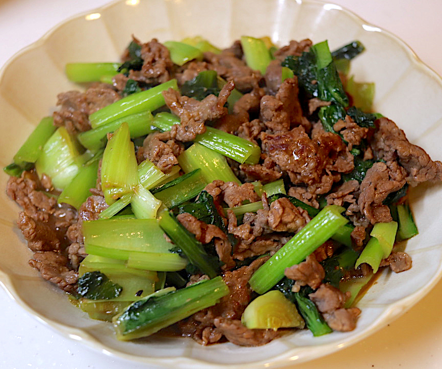 小松菜と牛肉の中華風