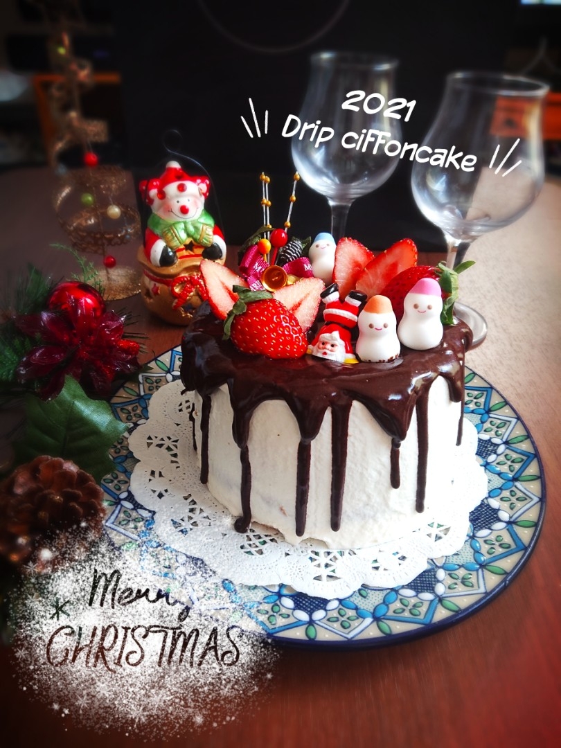 クリスマスドリップケーキ B L U E Snapdish スナップディッシュ Id 8fpbbaa