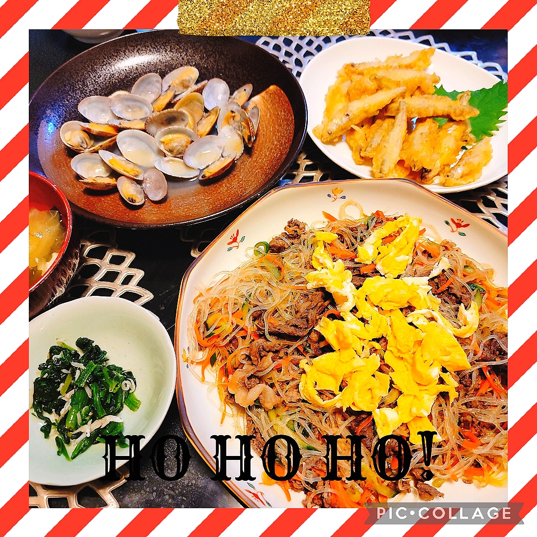 ❁チャプチェ
❁ワカサギの天ぷら
❁︎アサリのバター焼き
❁︎ほうれん草とシラスのお浸し