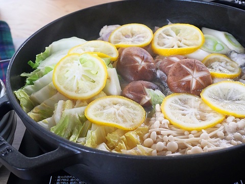 柚子鍋