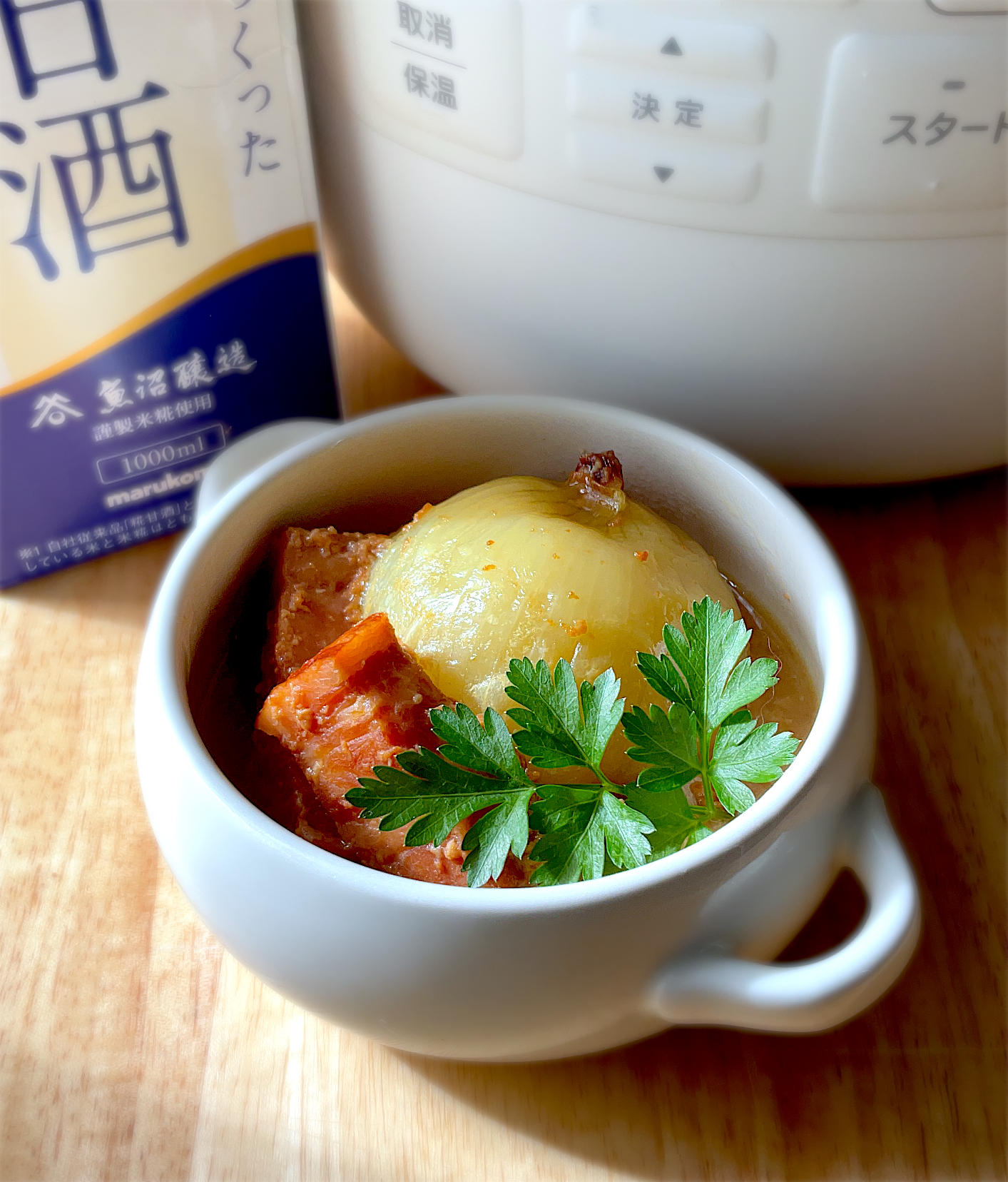 マルコメ キッチンさんの料理 【イベントレシピ】まるごと玉ねぎのクリーム甘酒煮