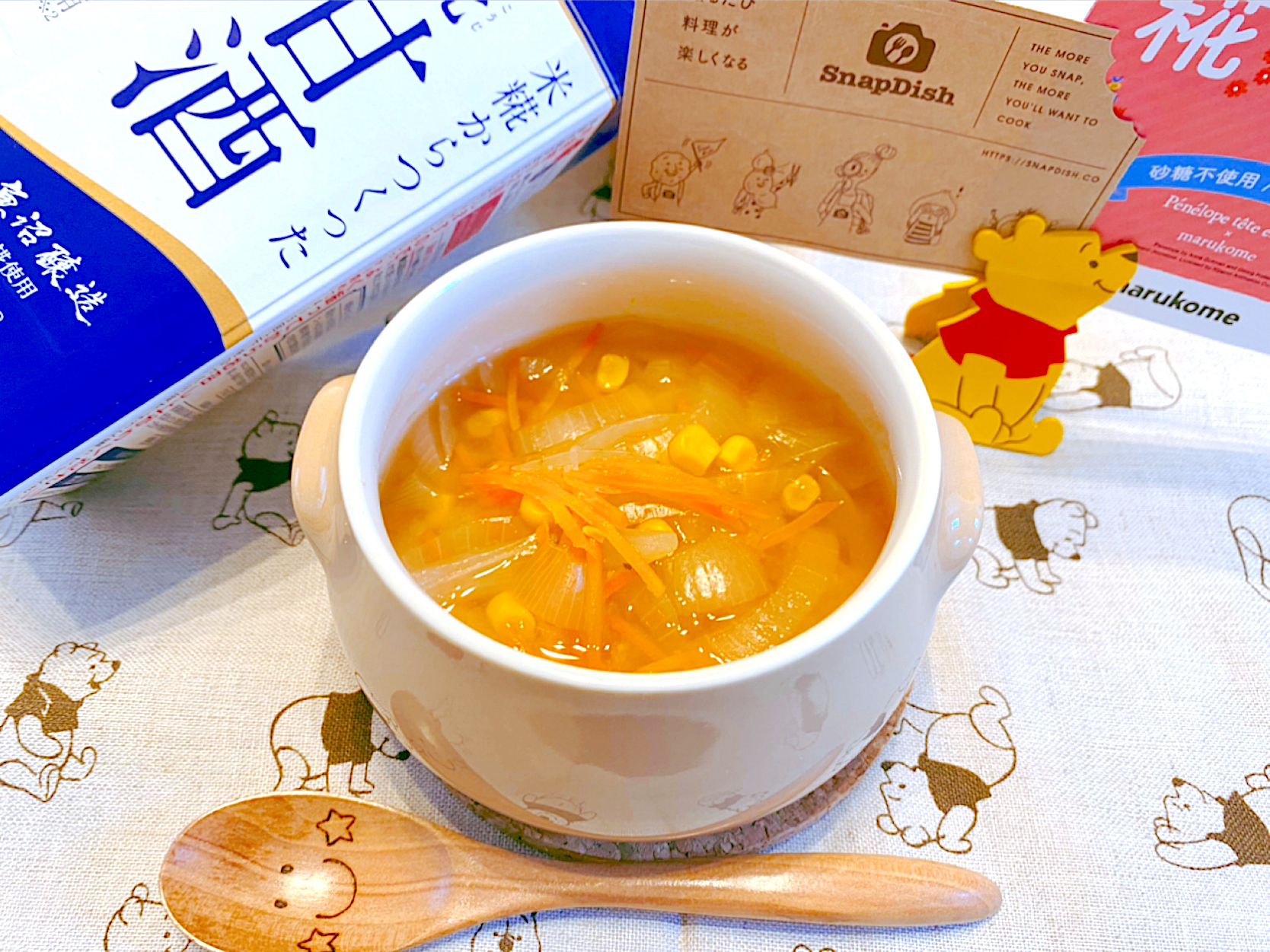 糀甘酒で野菜スープ