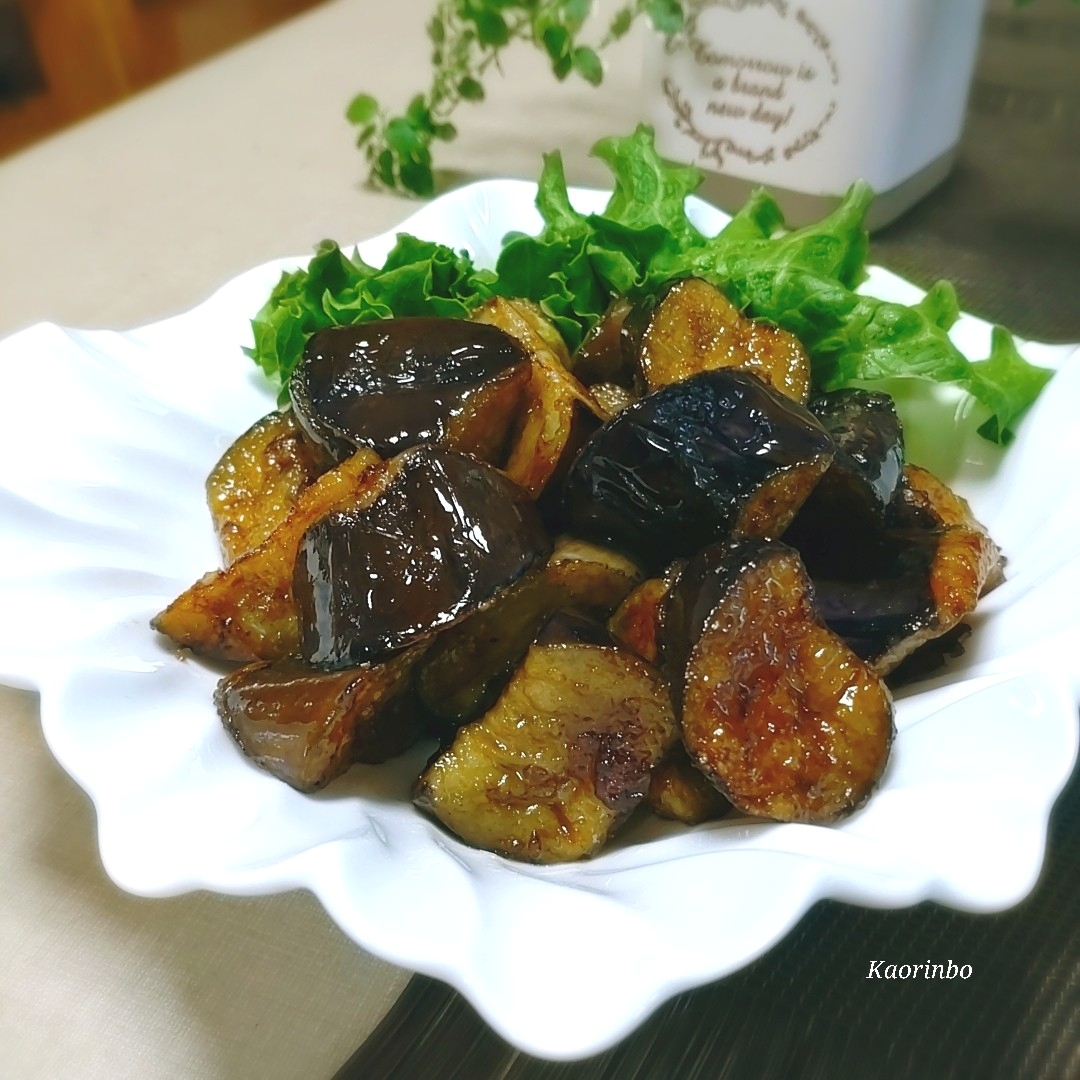 ヒロさんの料理 茄子のトロントロン糀甘こうじ煮