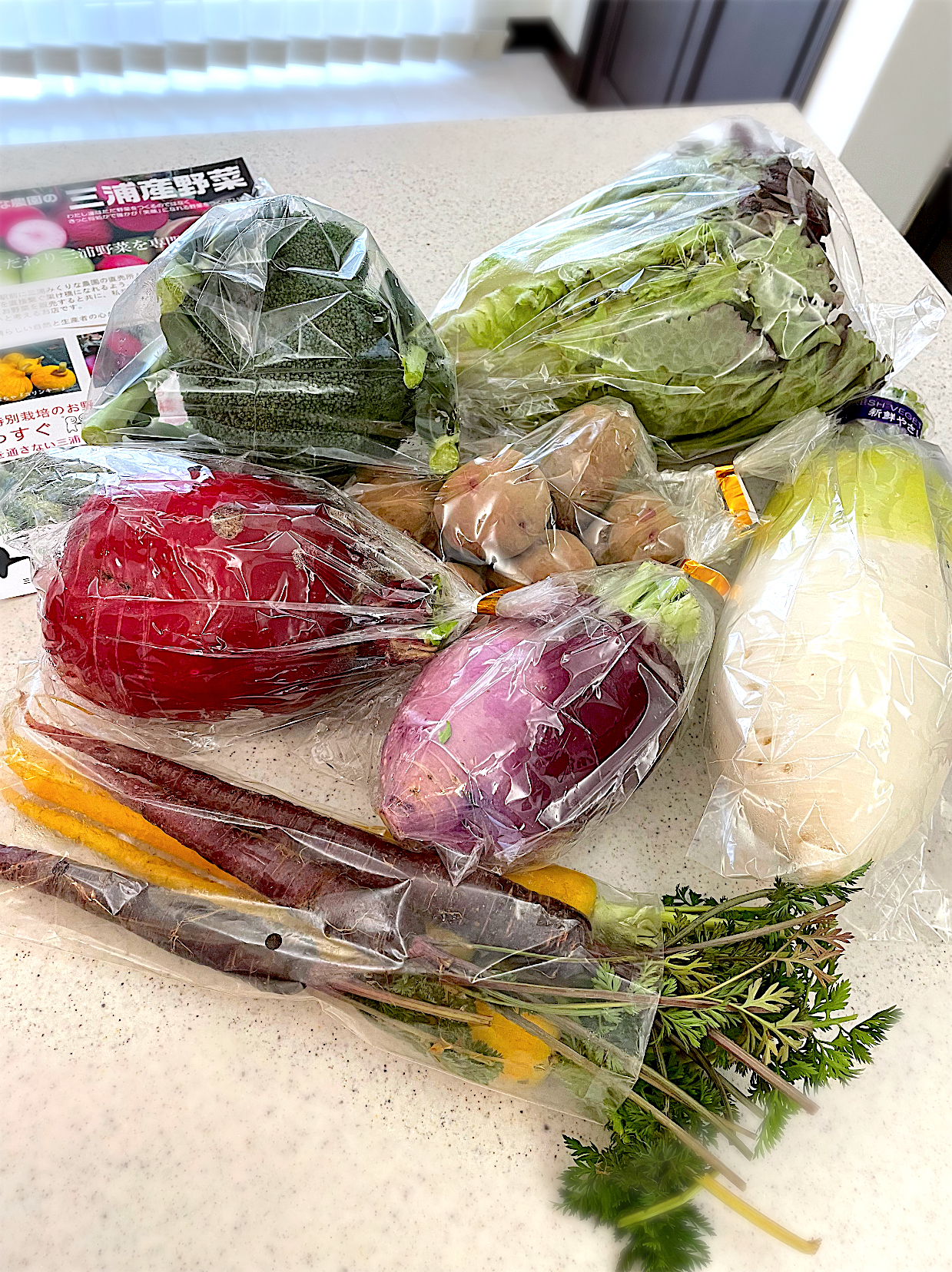 🌺Foodieさん🌺から三浦野菜届いたよ🥦🥕🥔