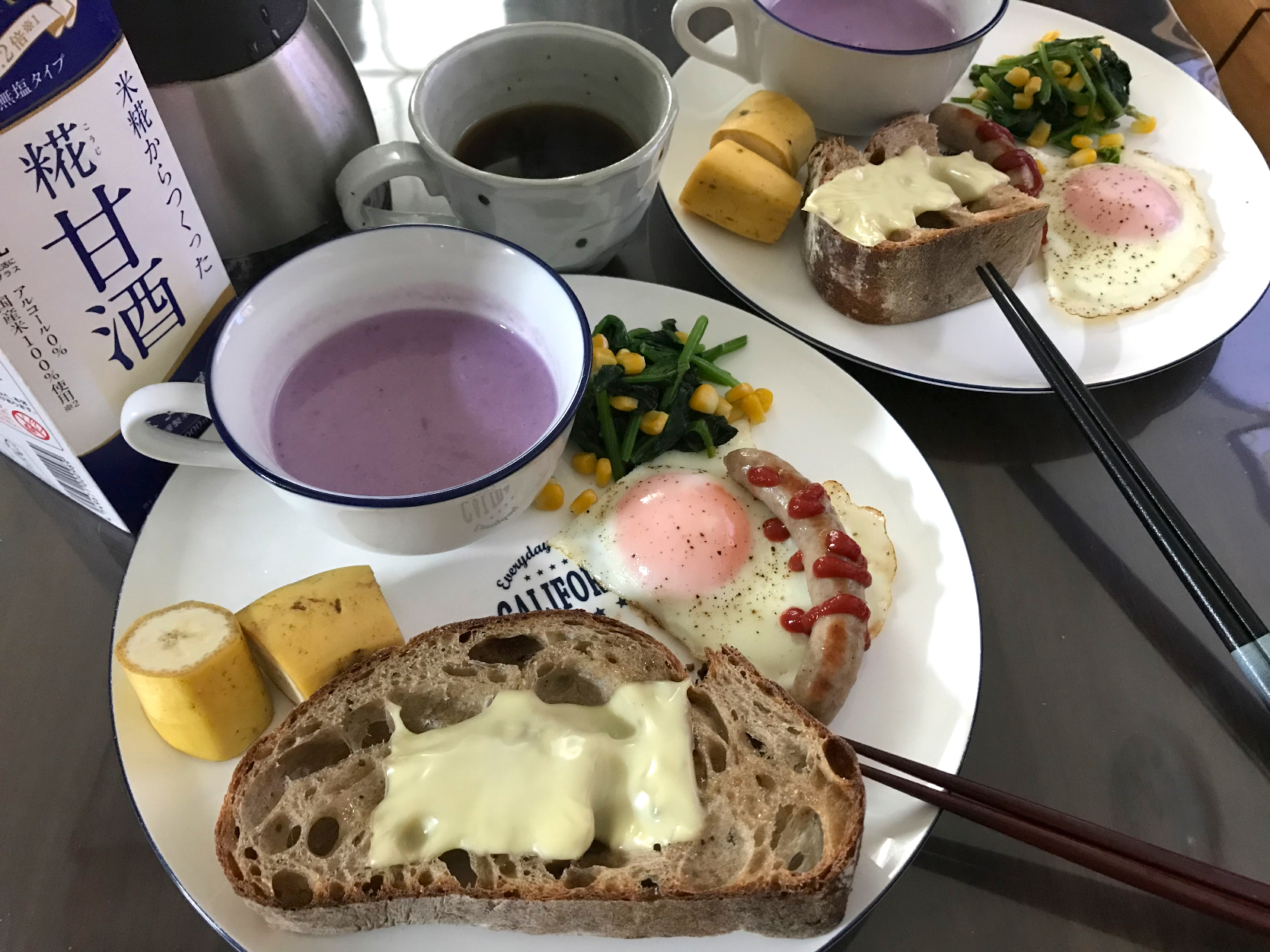 紫芋の甘酒ポタージュと美味しいパンで朝ごパン😋