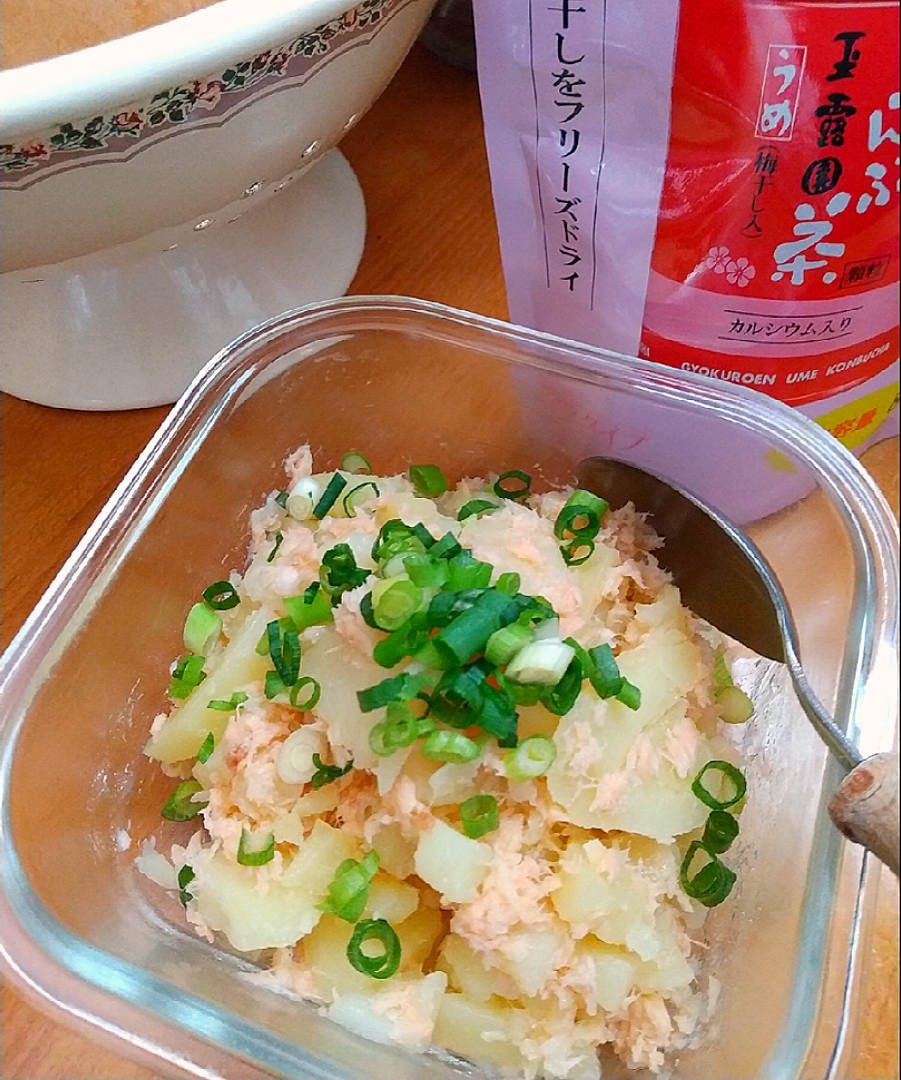 お弁当🍱にも副菜にも🙌🏻
梅風味の和風ポテサラ