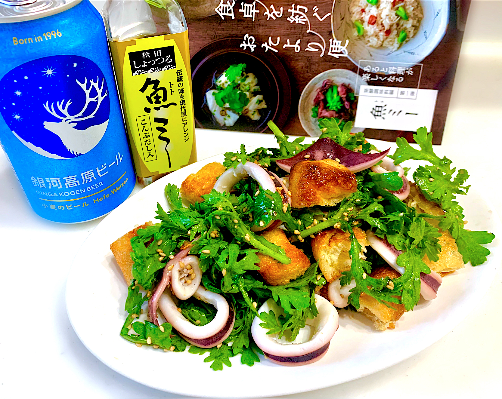 魚ミーを使って🐟春菊とイカの簡単サラダ