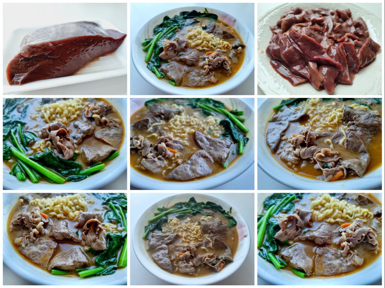 猪肝面 - noodle soup with liver