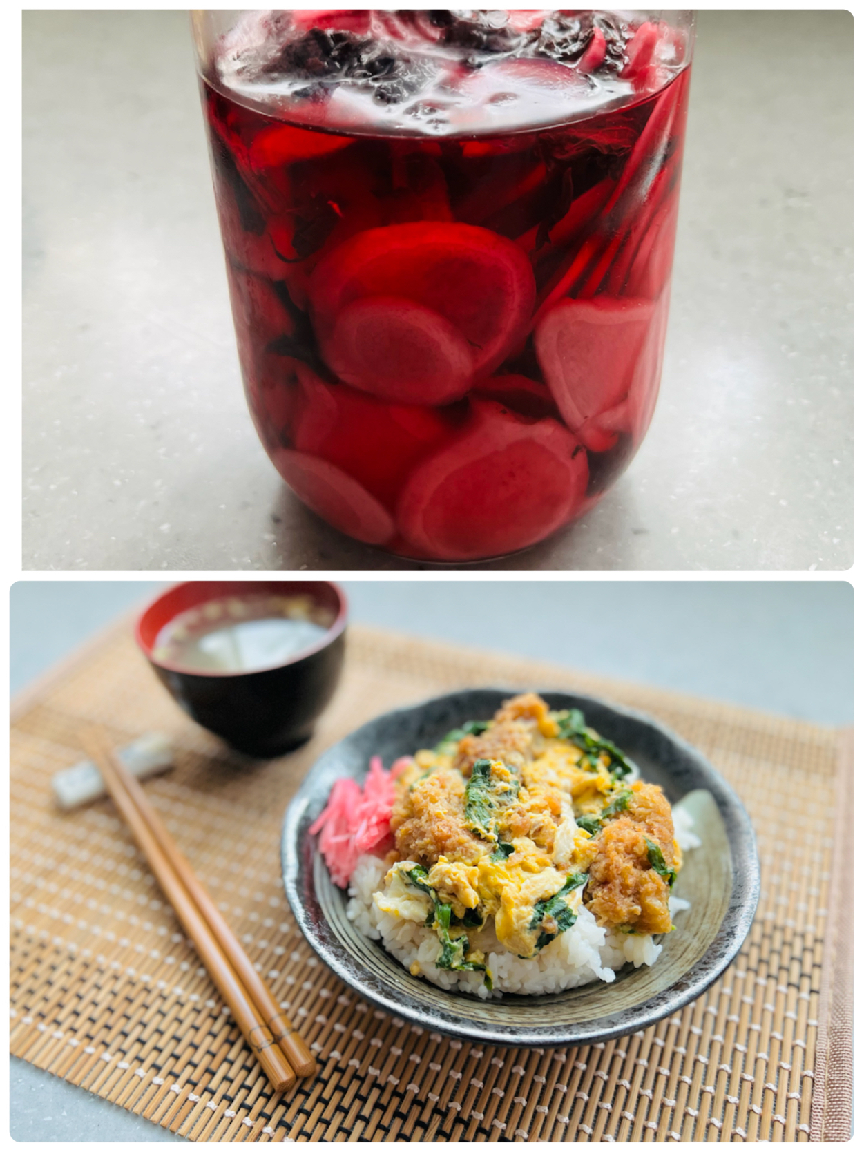 「紅生姜」と「カツ丼」