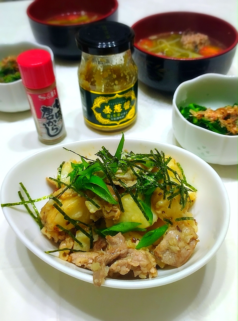 まりおさんの料理 豚と山芋の姜葱醤炒め