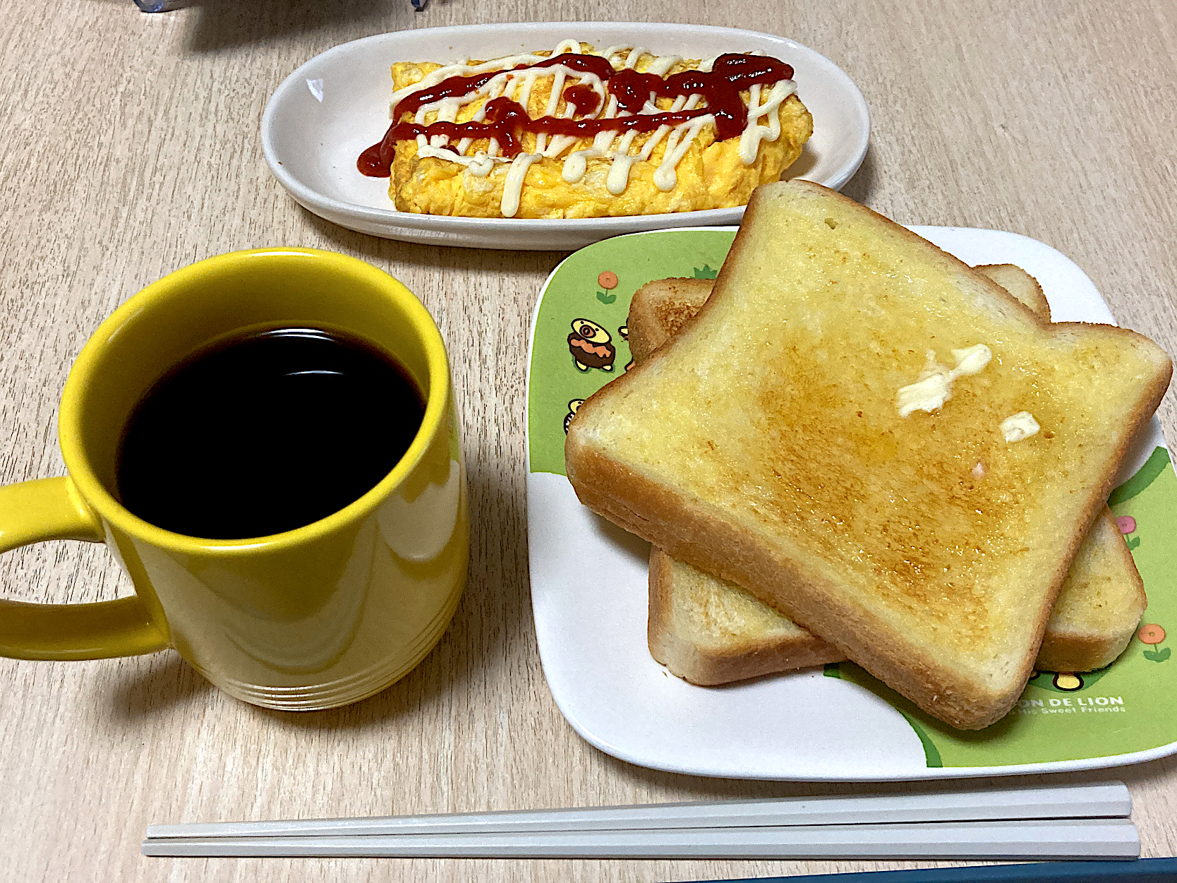 ★本日の朝ご飯★