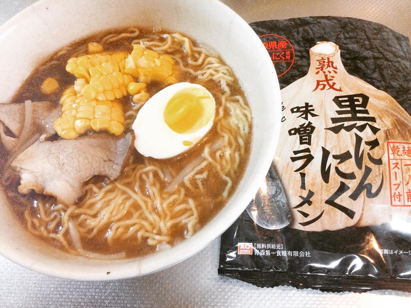 熟成黒にんにく味噌ラーメン Detsuyo Snapdish スナップディッシュ Id Wnvt4a