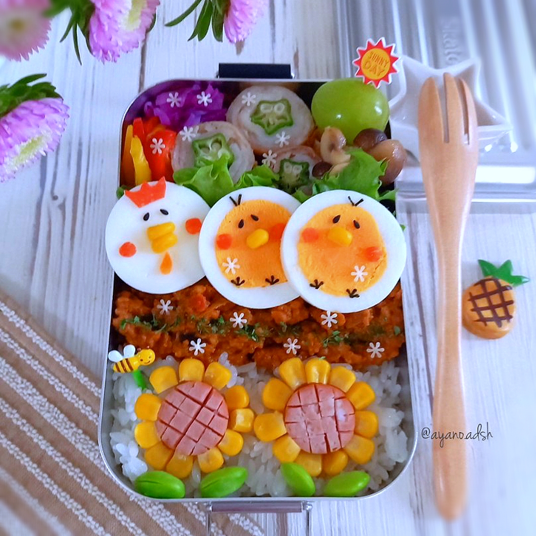 ナスたっぷりめ 夏野菜ドライカレー弁当 Ayano Adsh Snapdish スナップディッシュ Id 8dihta