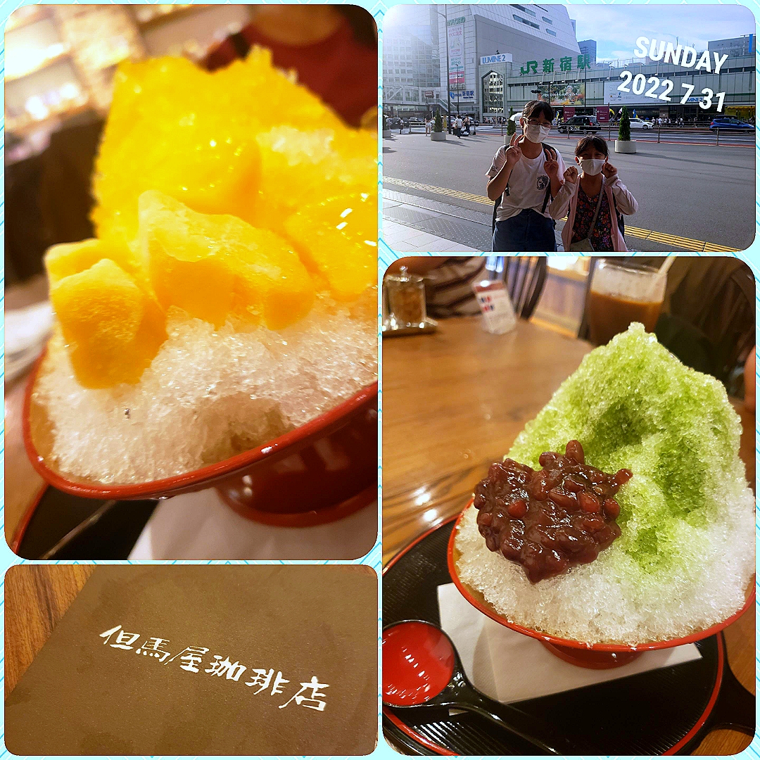 待望のかき氷～抹茶小豆&柚子マンゴー