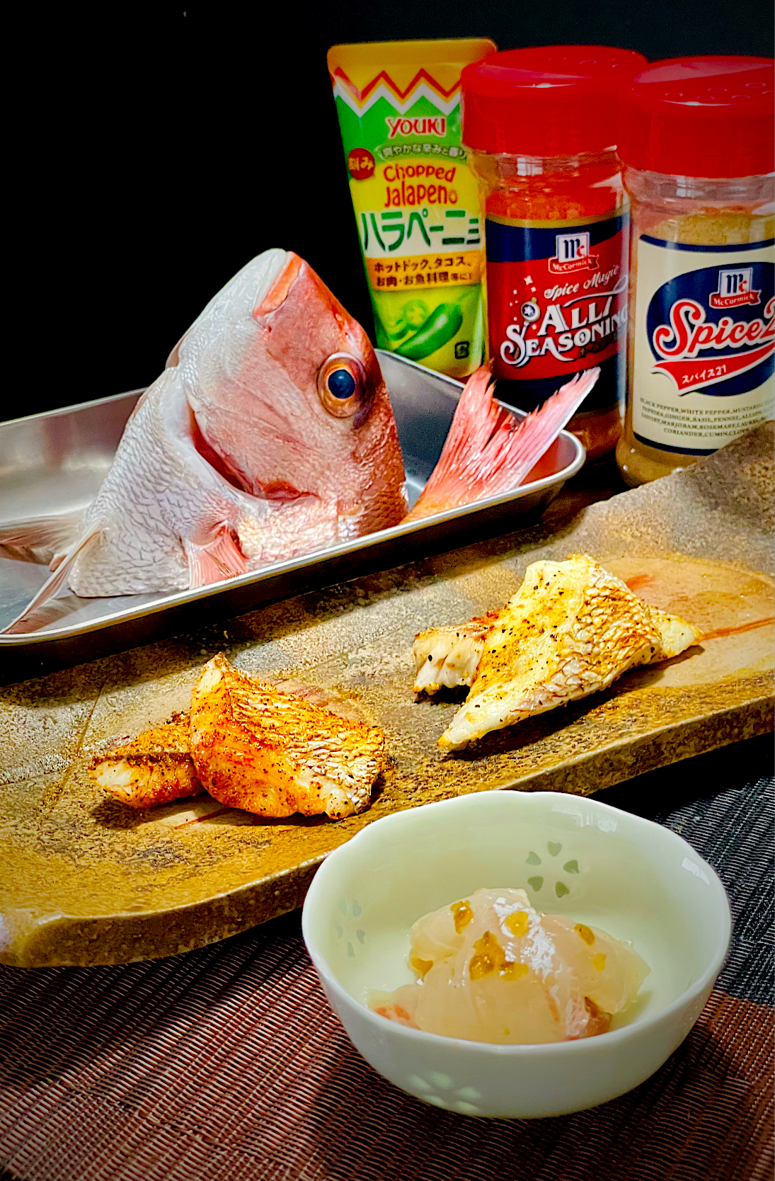お試し料理『真鯛の刻みハラペーニョ』✨✨✨まずは３製品のお味確認やな❣️😋