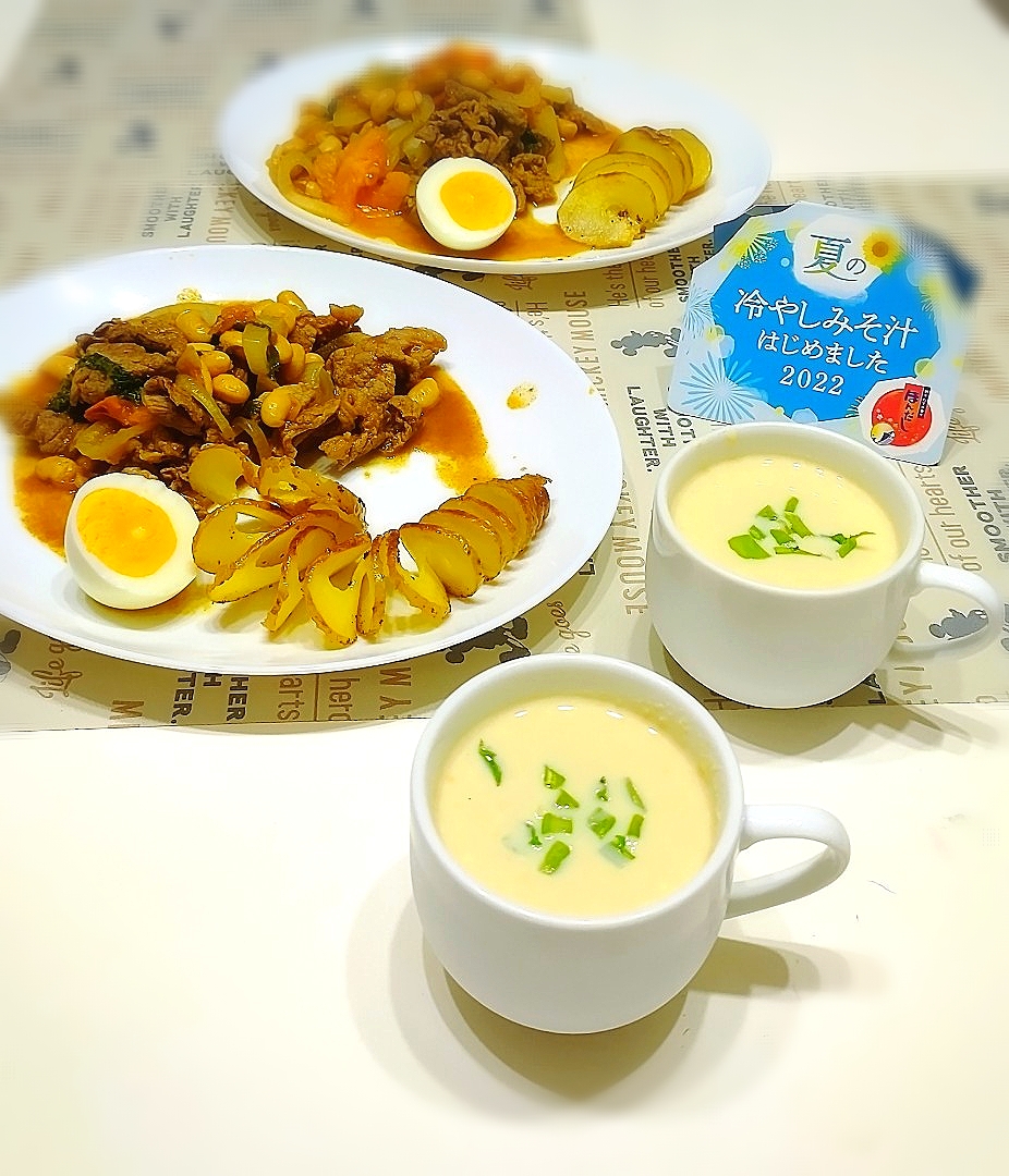 kononon♡*゜さんの料理 お豆腐とおからのポタージュ風みそスープ