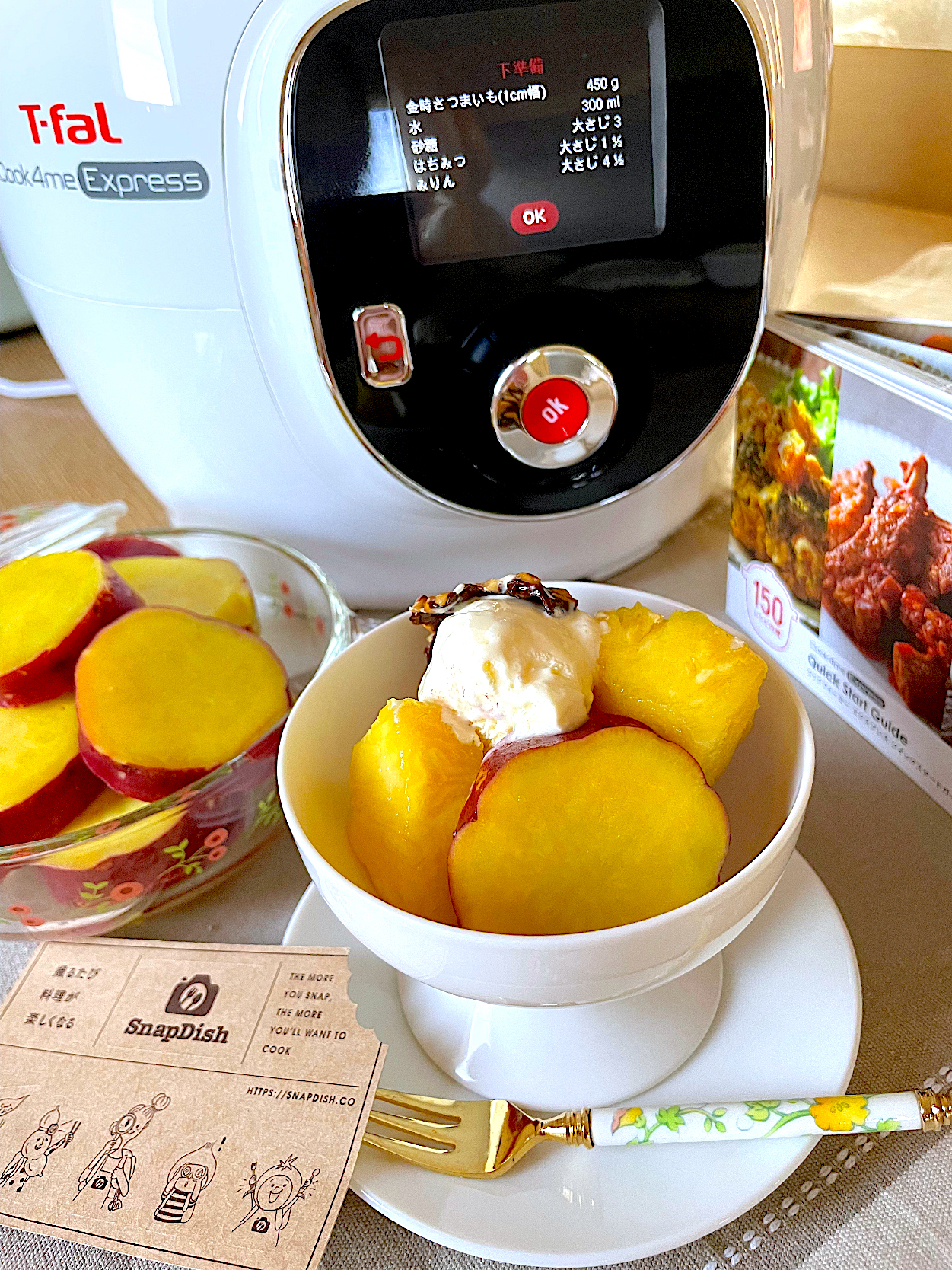 さつま芋のパイナップル煮🍠🍍で、電気圧力鍋デビュー✨