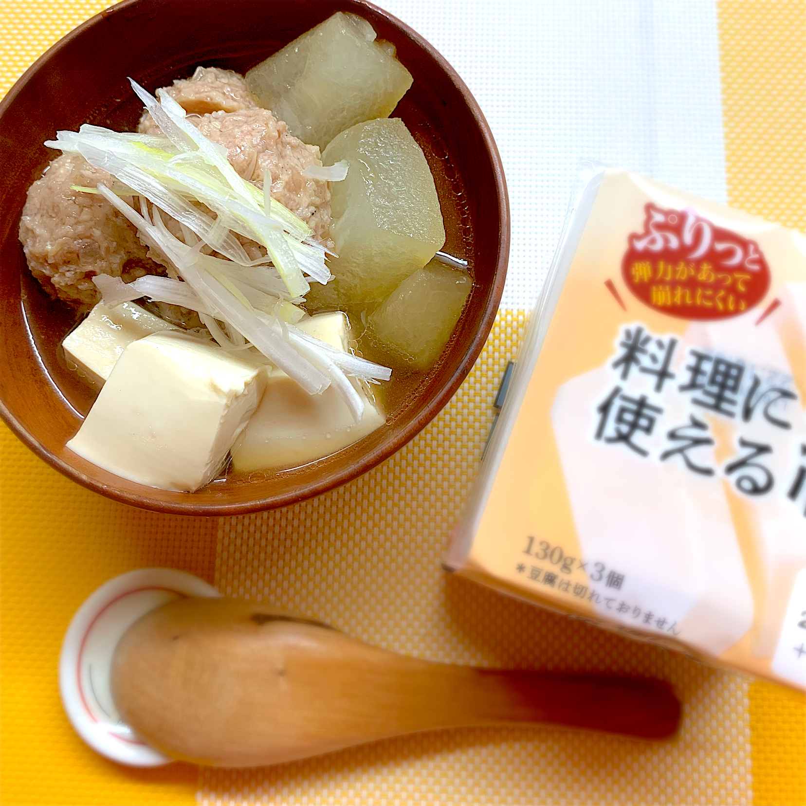 ヤマサ醤油公式アカウントさんの料理 冬瓜と鶏団子のうま煮に豆腐イン